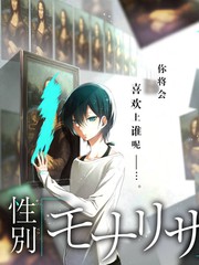 荒野生存手册 户外综艺海报